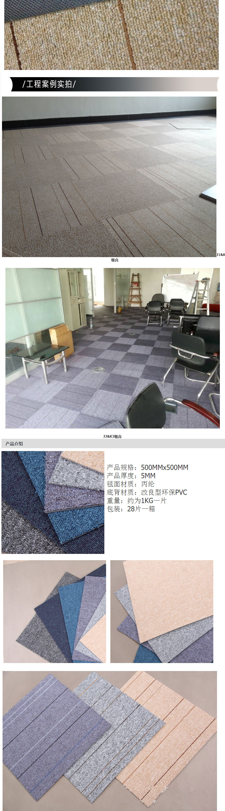 未标题-1_03.jpg